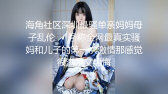 极品淫荡骚母狗！一女四男群P名场面！抓吊轮流吃，前后夹击爆草，下面操着骑脸插嘴，被各种玩弄