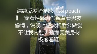 爱看书的学生妹的粉穴自带一股醉人的清香