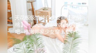  甜美的美乳大美女-美竹铃 极品S奶子