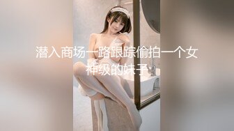 【新片速遞】萝莉社原创私拍空虚小少妇引诱家访老师在客厅沙发上做爱 - 小昭