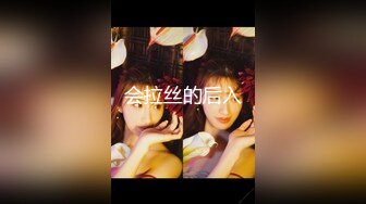 【极品媚黑九月新版】沉迷黑人大屌的爆乳女教师黑丝爆乳高跟 骚货标配 黑屌插穴虐操 (1)