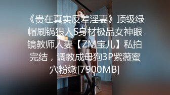 极品身材机器人女友到货 先体验一下她的性爱服务 一流超赞 无套内射