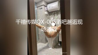 11/19最新 两女色诱男子玩到床上各种草激情大战中出吴梦梦VIP1196