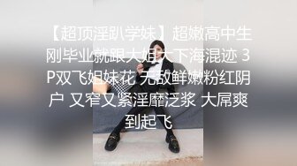  丝袜女仆露脸姐妹花跟大哥激情啪啪大秀直播，交大鸡巴舔逼舔脚，道具抽插让大哥草了骚穴干菊花