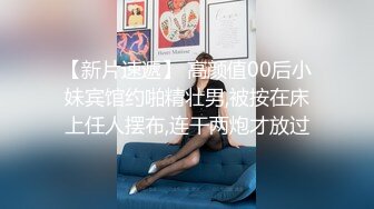 女友刚吃一会儿鸡鸡就受不了了