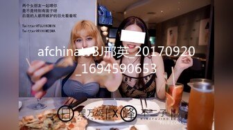 [4K]【OF付费订阅不断更新】知名华人留学生网黄「Spicy Gum」「刘玥」圣诞老人来家访，骚刘玥