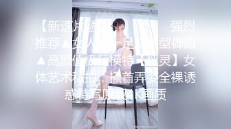   颜值不错美女主播小小呀呀男女啪啪大秀 妹子很苗条 交啪啪