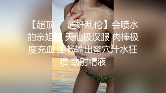 两个爱吃JJ的帅哥一起玩,口的速度很快,来回摩擦[推荐观看]主页可搜索免费,观看更多精彩视频