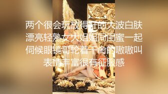 欠肏的骚娘们儿 真想天天肏她 表情妩媚动人