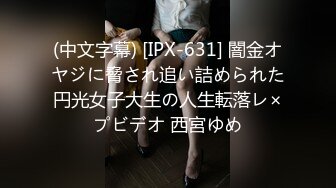 MD-0070 光棍大战(下) 四人混戰 首支4P大作 夏晴子 沈娜娜 双十一特别企划