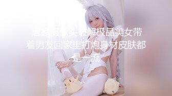 【新片速遞 】 [AI明星换脸] 杨颖 Angelabay 酒店服务生的特殊服务 [631.03M/MP4/00:21:10]