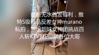 [2DF2] 巨乳女神露脸露点内射视频外流看她的面部表情洋溢着痛而快乐着[BT种子]