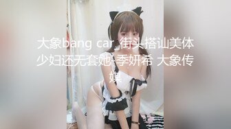 ✿纯欲小学妹✿反差清纯少女〖优咪〗Cosplay星街彗星调教口交、强制高潮、性爱、羞辱、淫语白白嫩嫩剧烈反差