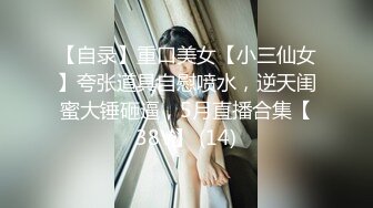 小伙约操风骚饥渴少妇