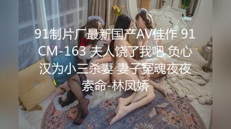 ✿网红女神✿潮喷淫娃〖小水水〗给黑丝女友做推油，撕开丝袜就开干，淫荡小母狗撅高高屁股主动求插入，反差婊一个