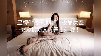 颜值不错面罩少妇3P啪啪大秀，一前一后边后入边口交大力猛操呻吟，很是诱惑喜欢不要错过