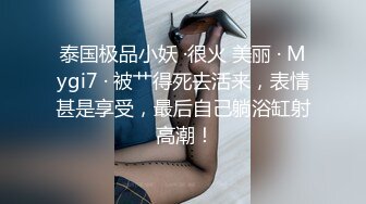 【2023-12-11】女儿说跟她男朋友做就是穿的这个白袜，让我兽欲大发，莫名刺激