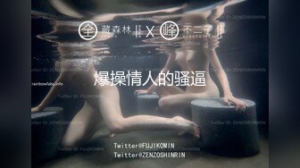 丰满的熟女-被情伤过的女人-离异带娃，KTV勾引服务生，真实自然，这身材撩哪个哪个倒下在骚逼怀抱里！~1