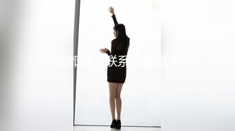 专业良家收割机【爱情故事】21.07.29，单身离异人妻，家中酒店连续操，风韵有味儿玩得很开，全程记录完整版