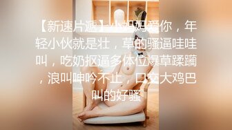 姑妈的熟女闺蜜在我一声声的阿姨中迷失