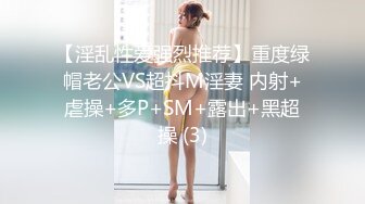 KTV女厕近距离偷拍白衣美女的极品小嫩B非常的干净真想舔一舔