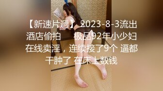 大神街头偷拍美女裙底风光UR级！极品气质长筒靴女神超长时间CD