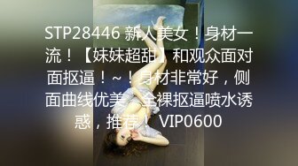 [2DF2]黑丝细腿超性感-苗条身材大能量 骑乘的时候超凶狠 最后被大鸡巴驯服 - [BT种子]