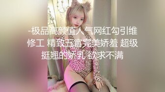 【新片速遞】广东女团，三个萝莉嫩妹伺候一个小哥哥，全程露脸激情4P洗澡诱惑让小哥调教，揉奶玩逼亲小嘴口交大鸡巴爆草