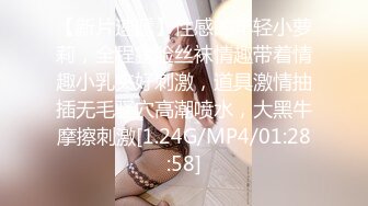 《顶级重磅泄密》万人求购Onlyfans肥臀肥鲍反差婊【redrose】极品炮架子调教啪啪肛交自拍亮点是呻吟声绝对刺激