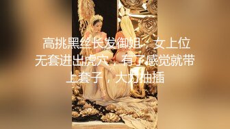 【新片速遞】 超极品明星颜值女神『littlesula』✅腰以下全是腿 蜂腰翘臀极品身材极品尤物，翘起小屁屁迎接大肉棒进入 酥到骨头里1