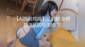 极品清纯美女 【南半球吖】直播大秀【80V 】 (95)