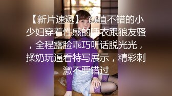 （预告）记录和老婆爱爱