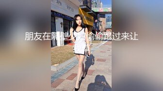 （出售椿药）女友吃完椿药嘴都发情了！