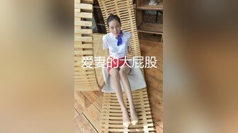 《云盘泄密》冒充经纪人忽悠相当模特的漂亮学妹脱光了看她的鲍鱼 (3)