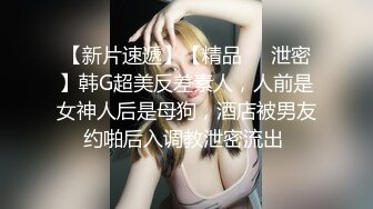 韩国主播口罩主播lovelyxx_20210815_1694590653