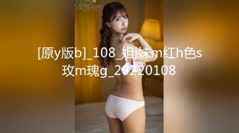 【AI换脸视频】林依晨 超巨乳美人为你服务