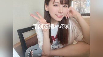 极品爆乳肥臀亚裔李淑娟同留学生闺蜜剧情演绎❤️混合公寓小伙被俩人挑逗生猛双飞