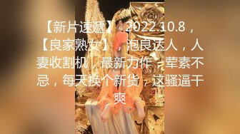 《极限CD大师神级作品》女神级别清一色的气质小姐姐！商场贴身4K抄底多位美少女前后抄不是骚T内就是透明内毛都看见了 (4)