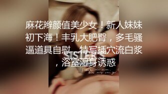 【自整理】P站ALEXANDRA C 调戏正在做饭的小姨子 在厨房地板后入   最新大合集【101V】  (57)