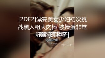 5/12最新 两个年轻小妹伺候叔侄两激情4P啪啪大秀VIP1196