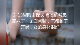 重磅！高人气PANS头牌女神模特【西门小玉】大尺度私拍视图三弹，各种露奶露逼情趣装，亮点是摄影师全程PUA对话3