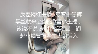 社会小混混网约不学好短裙学生妹KTV唱歌,边唱边喝就瓶啤酒下肚,KTV卫生间掀开裙子就艹