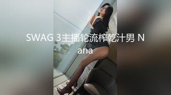 饥渴骚母狗大奶子好诱人，深喉大鸡巴各种爆草抽插，打嘴巴抽屁股扇奶子好刺激