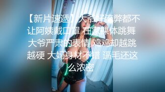 漂亮少妇 被大肉棒怼的非常舒坦 呻吟不停 两对大奶子坚挺 晃的稀里哗啦