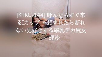 11/11最新 意外发现姐姐的S属性肉欲狂欢潮吹内射高潮猛插VIP1196