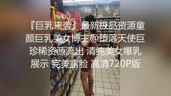 STP27492 女神姐妹花【无敌兔兔】外表甜美戴眼镜，丁字裤翘起屁股，半脱特写肥穴，超大号假屌骑坐抽插