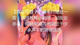 反差女友“我和你兄弟上床了 你不会嫌弃我吧”“你戴套了 不算”跟兄弟互相PUA女友交换，只要带了套不算真正做爱