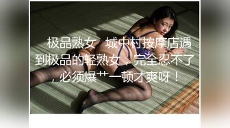 鄉村少婦戶外野戰,粗壯大腿平時農活不少幹,妳們看我就不心動嘛