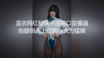 绝美模特视频写真二套人体吧摆拍写真