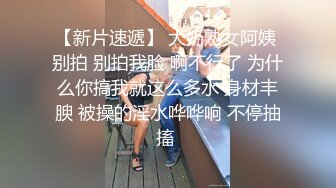 高颜值黄发兔女郎妹子全裸诱惑 扭动身材慢慢脱掉揉奶自摸逼逼非常诱人!